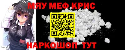 дистиллят марихуана Ливны