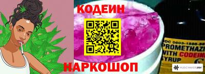 дистиллят марихуана Ливны