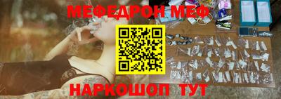дистиллят марихуана Ливны
