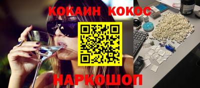 apvp Лесосибирск