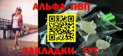 jwh Кулебаки