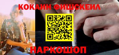 jwh Кулебаки