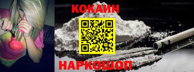 apvp Лесосибирск