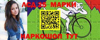 дистиллят марихуана Ливны