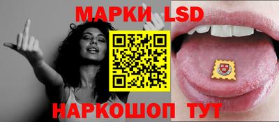 дистиллят марихуана Ливны