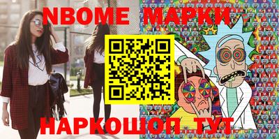 дистиллят марихуана Ливны