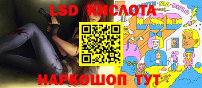 прущие грибы Ликино-Дулёво