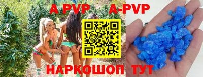 прущие грибы Ликино-Дулёво