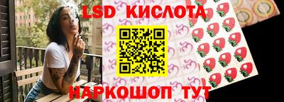прущие грибы Ликино-Дулёво