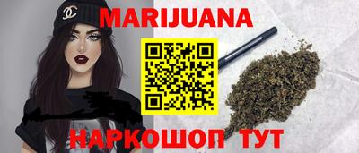 шишки Кумертау