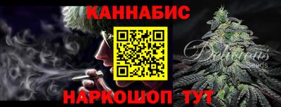 дистиллят марихуана Ливны