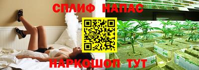 шишки Кумертау