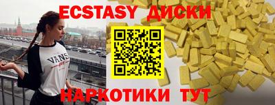 apvp Лесосибирск