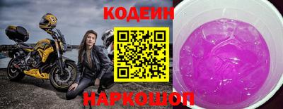 apvp Лесосибирск