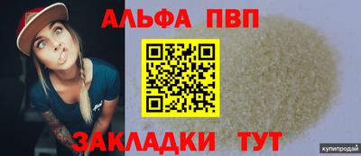 прущие грибы Ликино-Дулёво