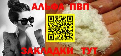 дистиллят марихуана Ливны