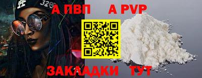 прущие грибы Ликино-Дулёво