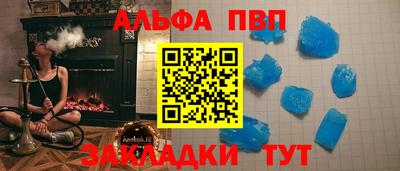 кокаин премиум Кунгур