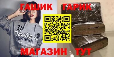 прущие грибы Ликино-Дулёво