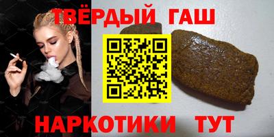 прущие грибы Ликино-Дулёво