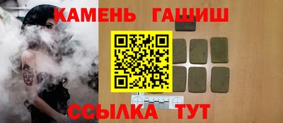 apvp Лесосибирск
