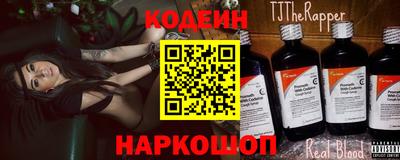прущие грибы Ликино-Дулёво