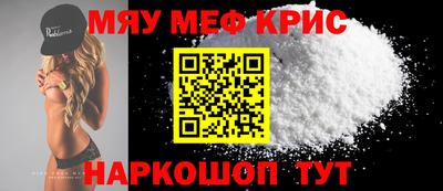 дистиллят марихуана Ливны