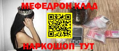 прущие грибы Ликино-Дулёво
