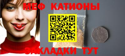 прущие грибы Ликино-Дулёво