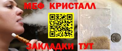 прущие грибы Ликино-Дулёво