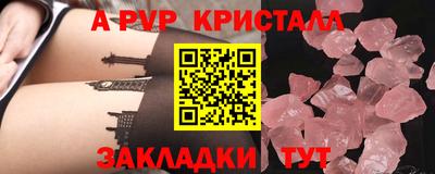 дистиллят марихуана Ливны